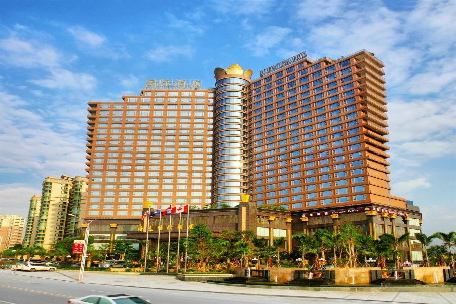 Qingyuan International Hotel מראה חיצוני תמונה
